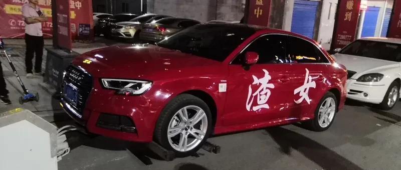 要说渣男和渣女哪个更可恶，还真难判断。从骗术上看，渣女多骗钱，把男生当备胎，等人