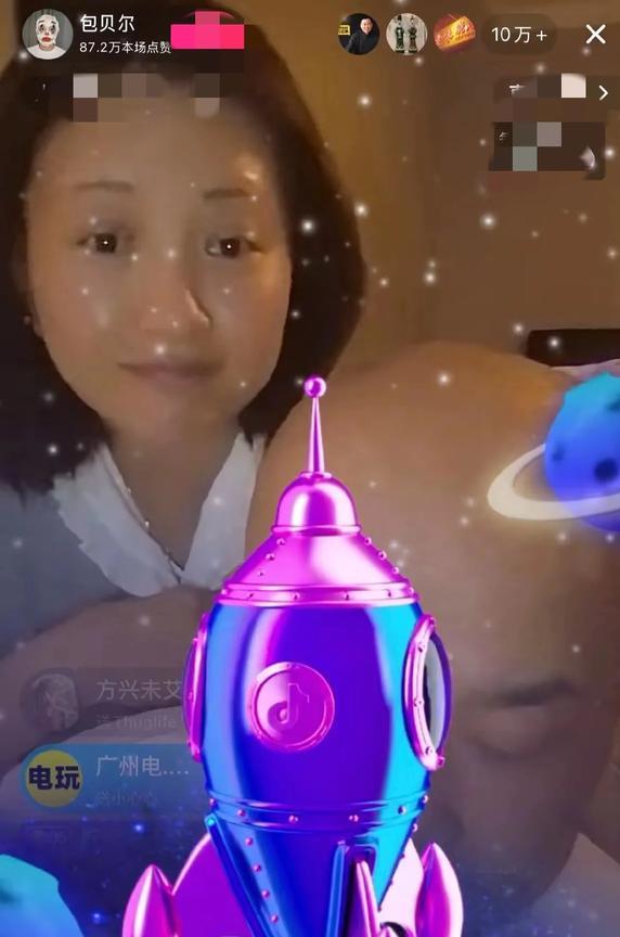 我有种预感
越来越多的明星会开启直播带货了
不是戏约不多了
而是直播带货太挣钱了