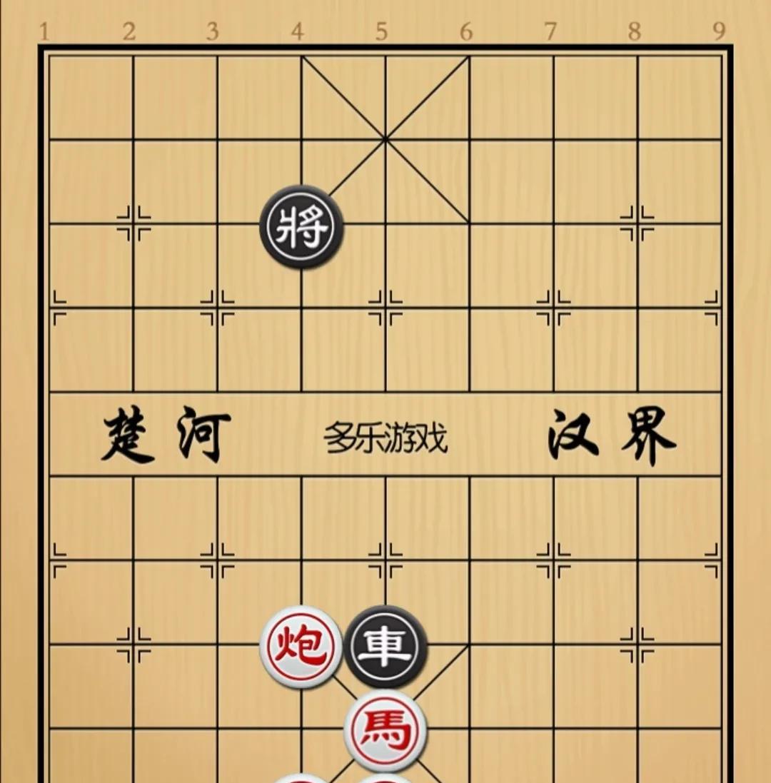 象棋：你以为他第一步会这么走 其实他玩的比你想的还要狠
如图红先手！
红方这盘棋