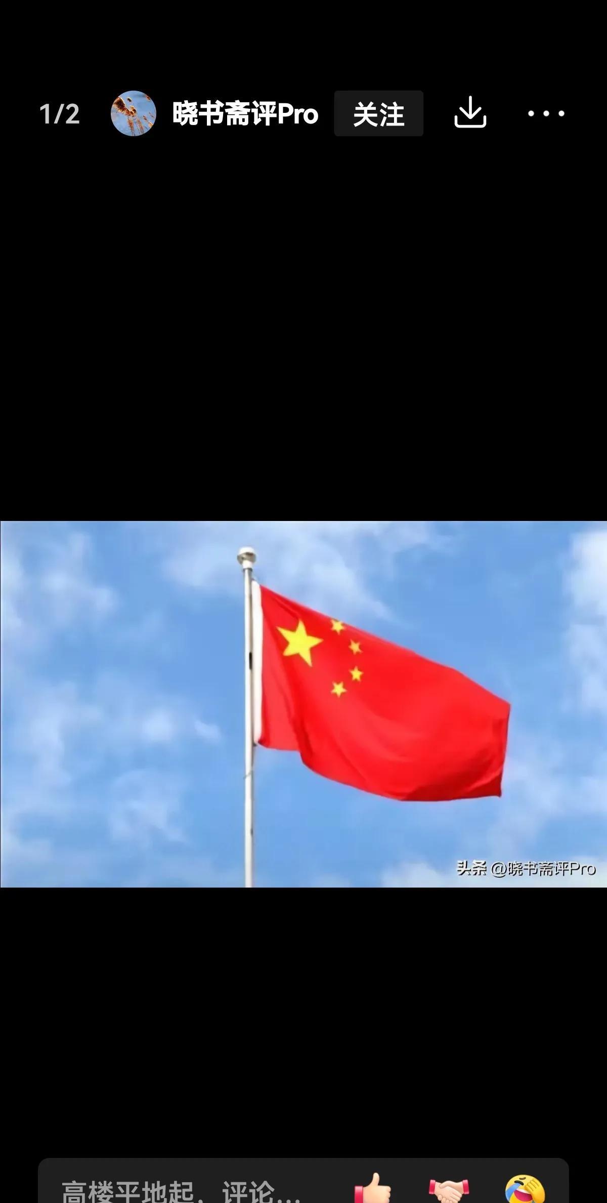 想让马儿跑地快，又想把纲绳攥在你手里，这可能吗？
   公鲁鸣是功勋教练，他在篮
