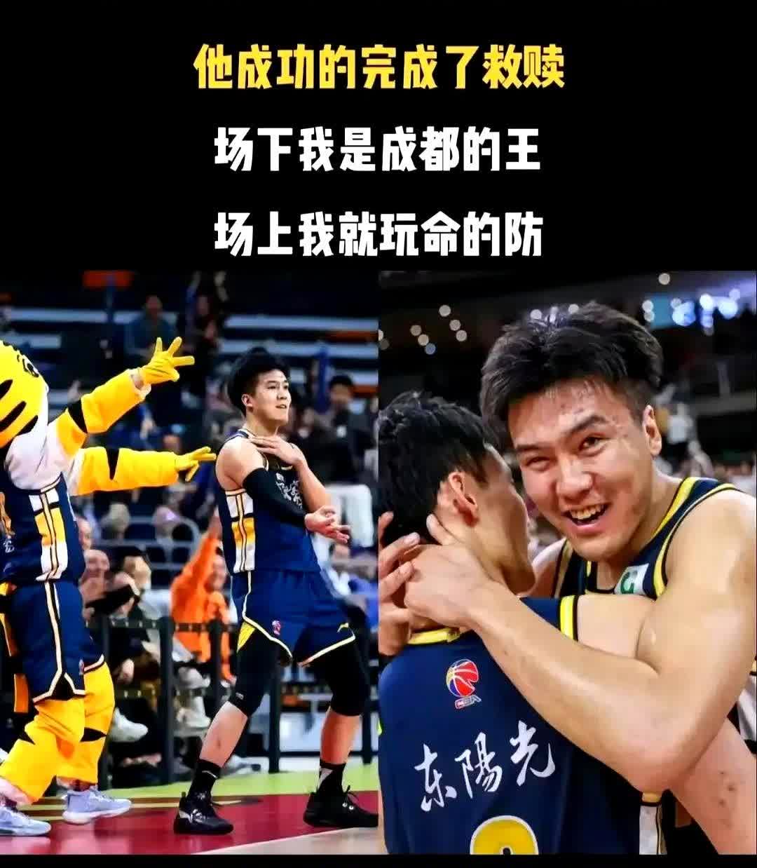 CBA转会季，北京男篮签下黄荣奇，这事广东球迷骂翻了天。

2025年8月，