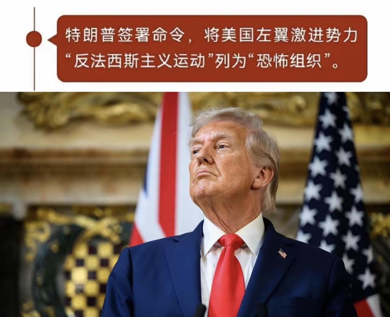 以色列如此狂妄 就是一个典型的“法西斯纳粹”国家，屠杀加沙手无寸铁的老人孩子，入