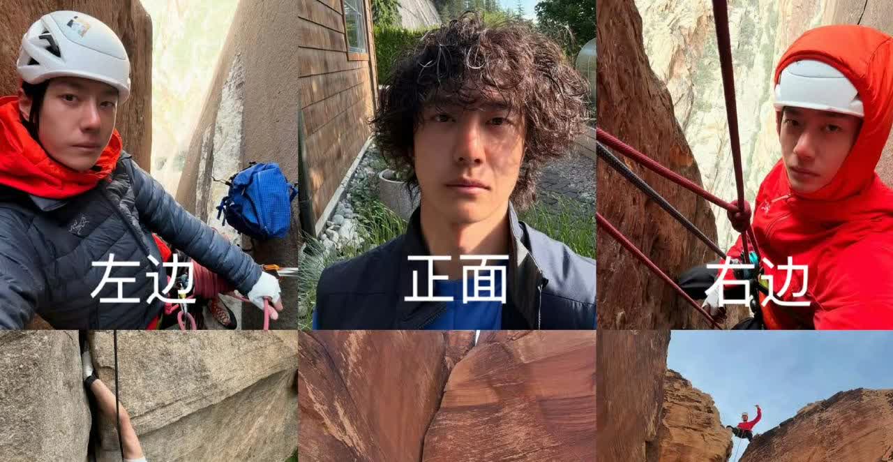 谁说这是王一博全方位报备啊！我要笑晕了，内娱活人感很重的博子，素颜就是这么能打！