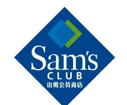 笑死了
       沈阳第二家山姆店落户城市北面，鸭绿江街。斜对面就是曾经的大