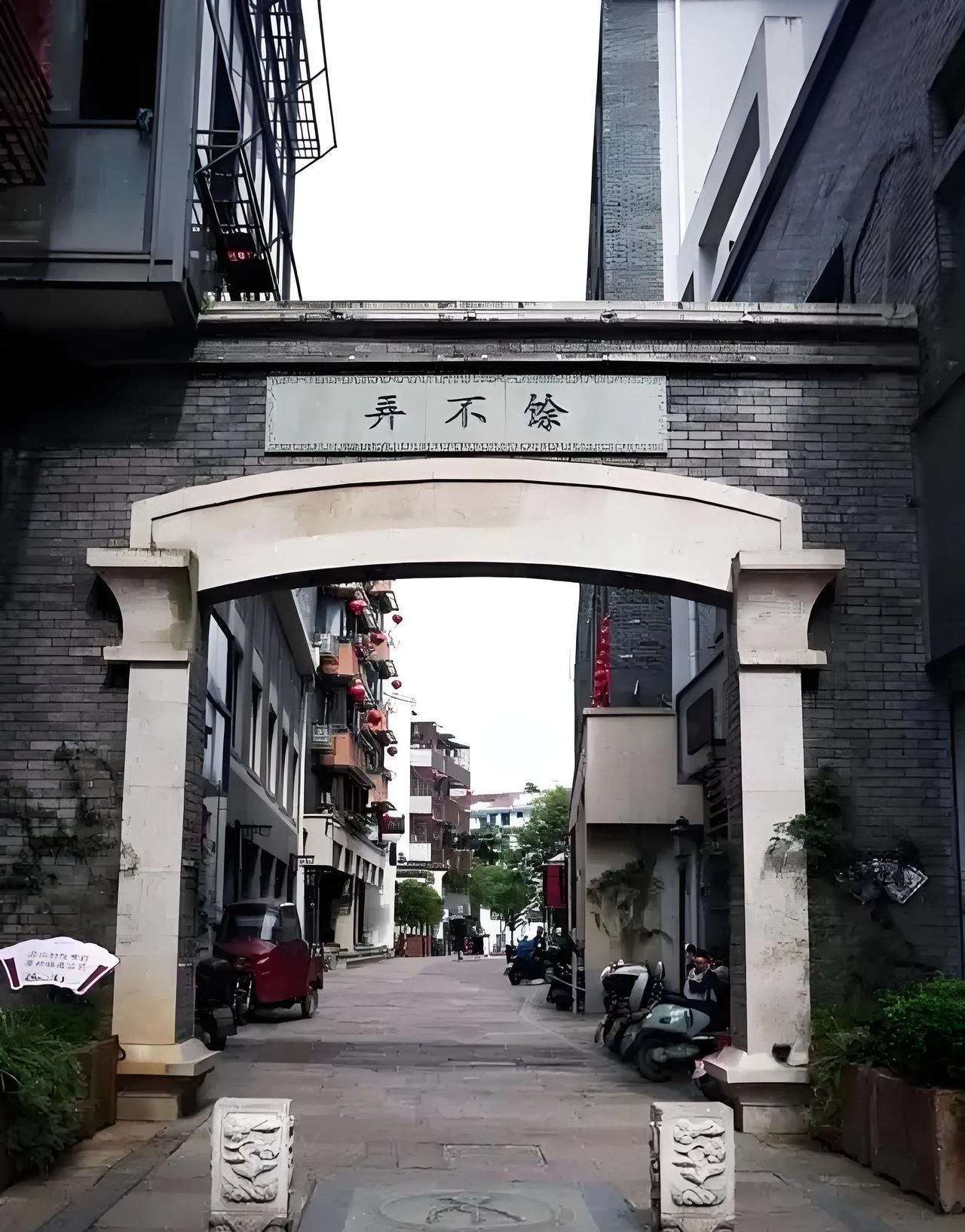 #春日生活打卡季#
德清县属于浙江省湖州市。德清的历史源远流长，早在新石器时代，