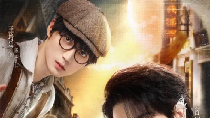 最新短剧《没关系是家人啊》完整版免费观看，家人之间的深厚羁绊温暖人心