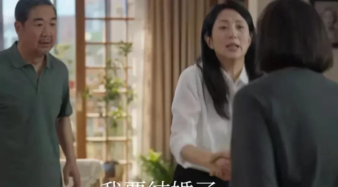 《我的后半生》
天呐，
看到她哭的稀里哗啦的，我真怀疑，她的话到底可信不可信？