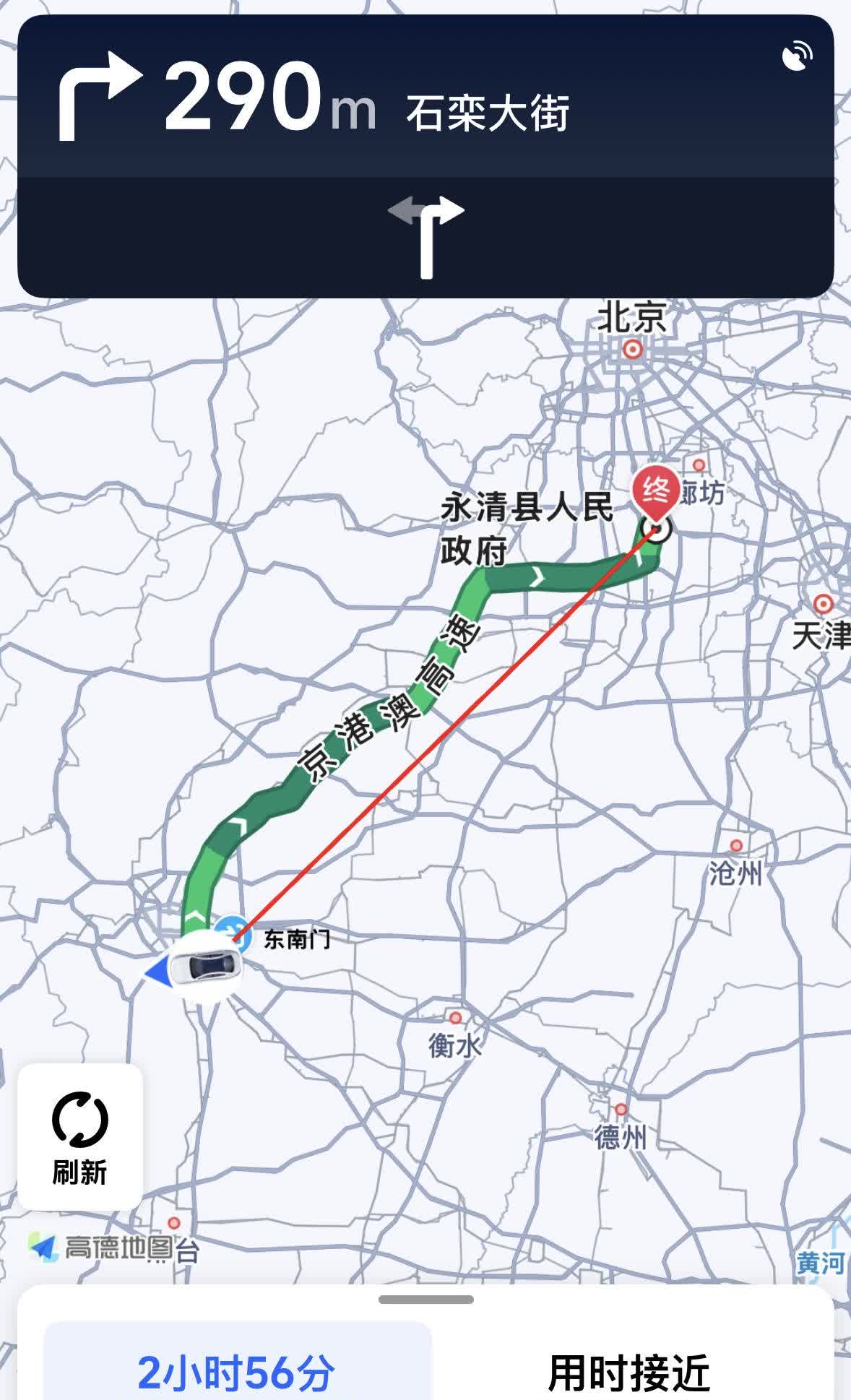 永清县4.2级地震波及石家庄，暂无人员伤亡
今天凌晨1时21分，在河北省廊坊市