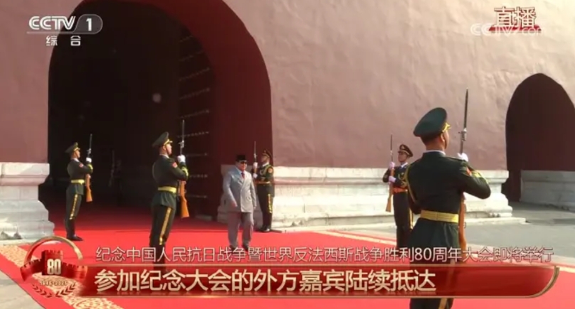 印尼总统已连夜赶到了！

不惧西方搞事，也要飞来观礼！为这位识时务的硬汉俊杰点赞