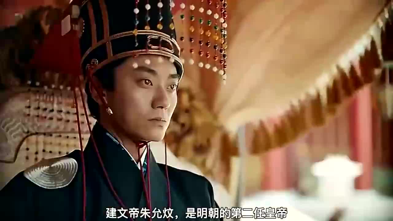 大明十六帝与明十三陵的谜题：为何有三位皇帝“缺席”皇家陵寝？