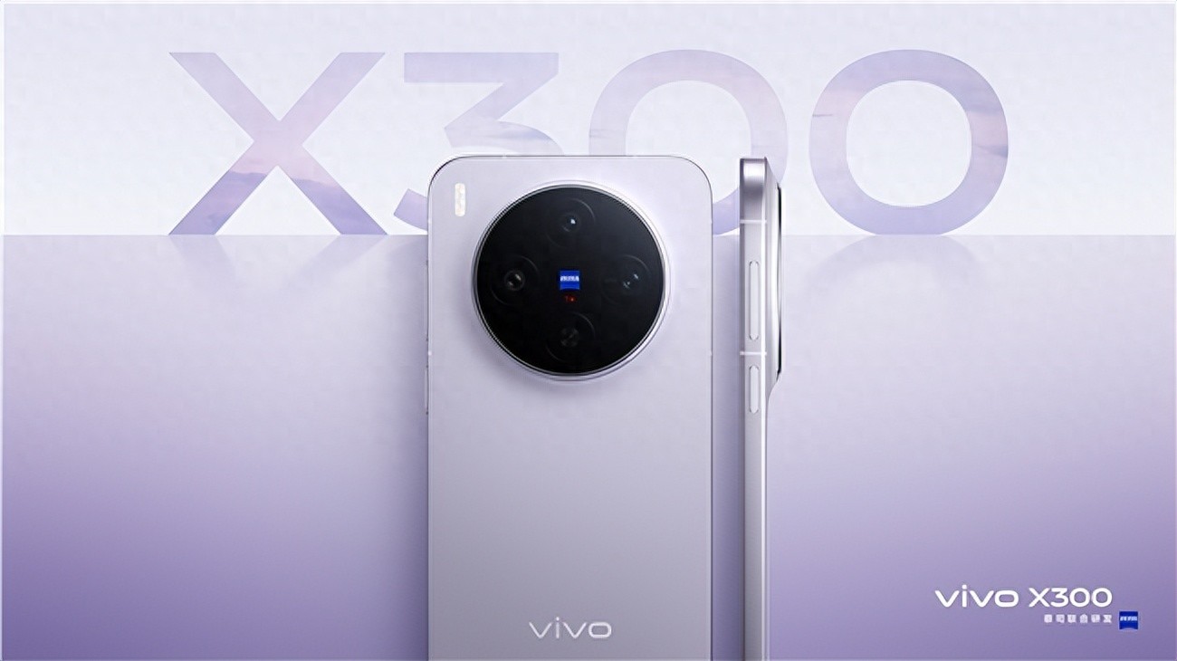 释放满血旗舰实力！vivo X300性能实测来了