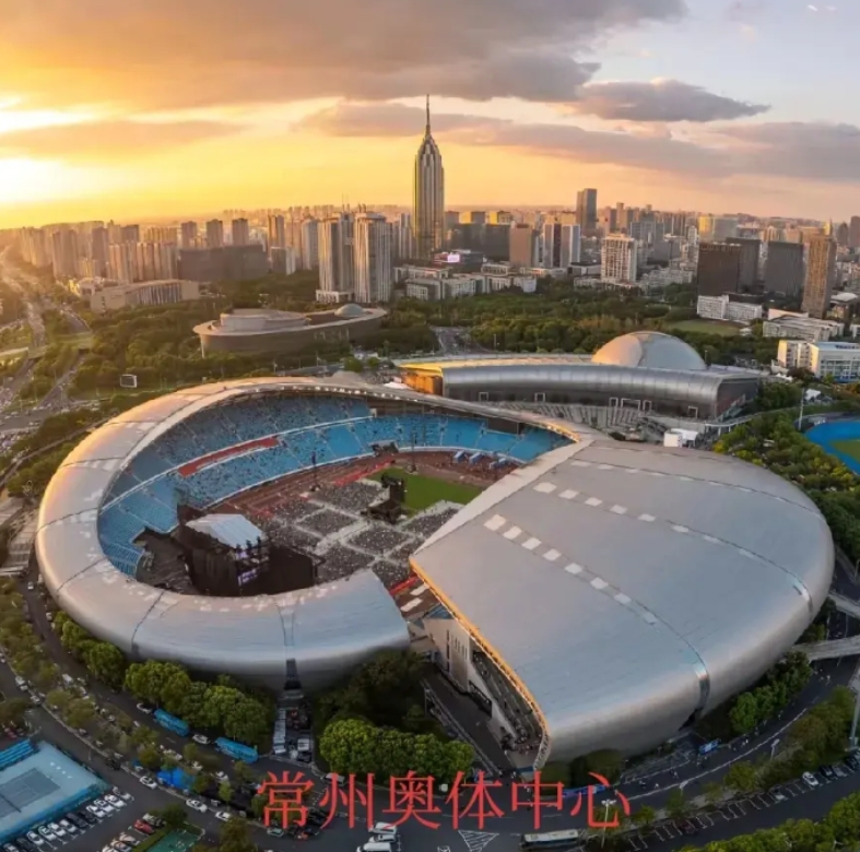 不查不知道，一查吓一跳，江苏居然每个城市都有自己的奥体中心，之前以为常州将足球比