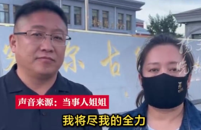 马库斯南京留言前事不忘后事之师
8月12日，马库斯和两位友人松松、士杰前往侵华日