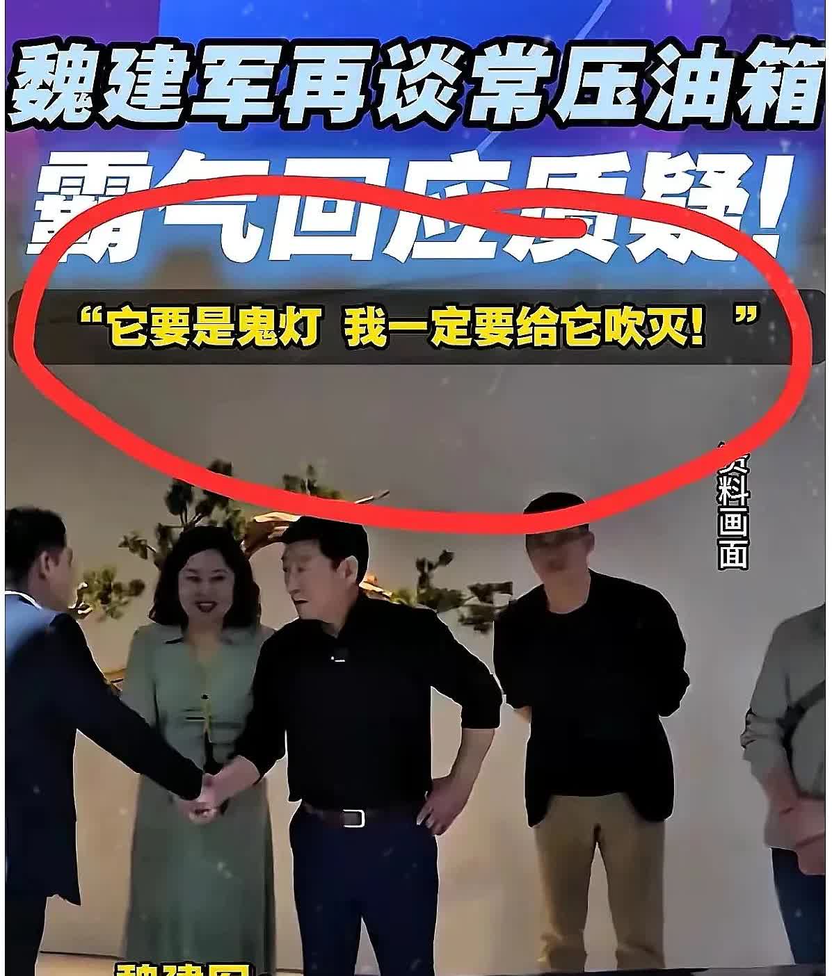 比亚迪的暴雷已经不止一次，对比亚迪的暴雷已经不止一次，早就引起了大家的关注，最主