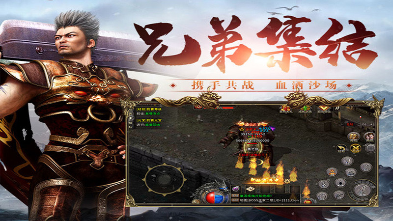 《冰雪点卡重制版》游戏核心玩法攻略