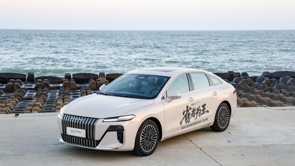 荣威M7 DMH用高规格演绎“B级王炸”