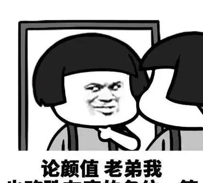 服装店的镜子居然是假的
为什么服装店的镜子会出现这些问题？
其真实原因居然是：