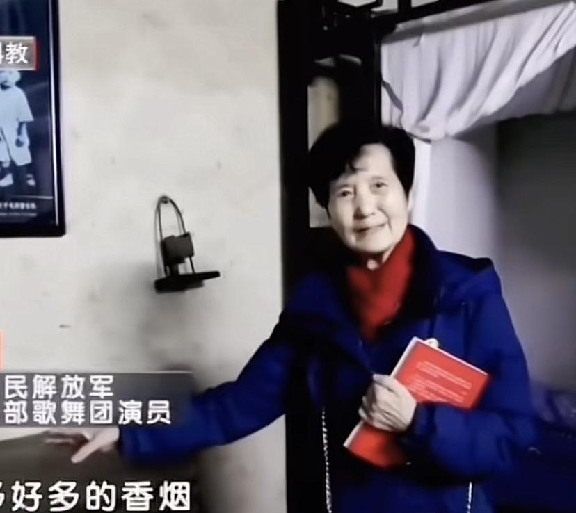 看的让人泪流满面，过去50年了，田伶（歌舞团演员）再次来到教员故居，说着说着就哭