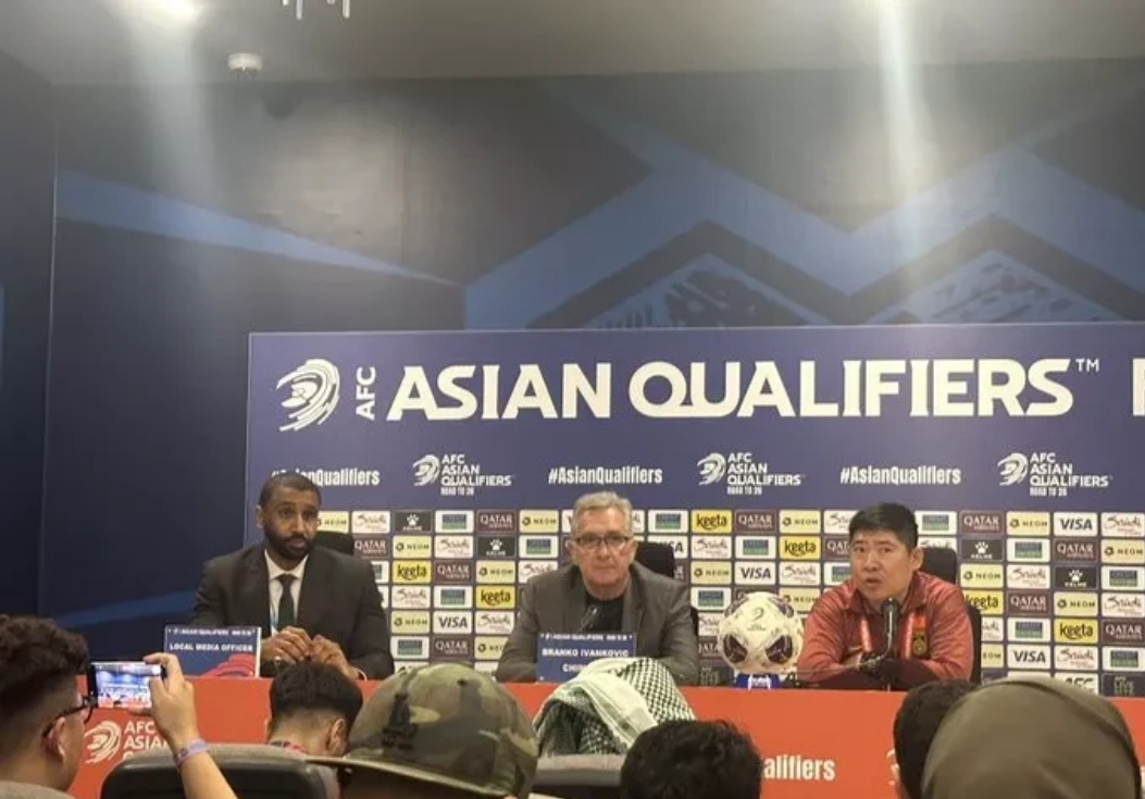 国足 0 - 1 负于沙特，赛后来听听伊万的说法 