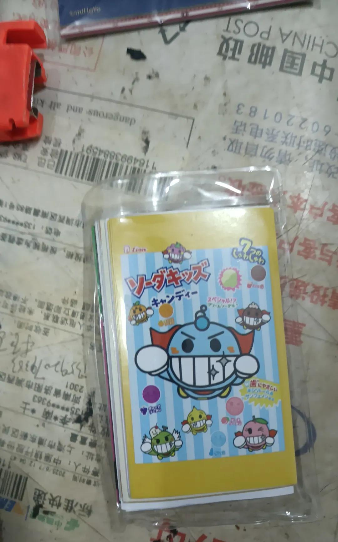 河南省机关事业单位工勤高级技师人机对话即将开启，人机对话的通过率比较高，起码在2