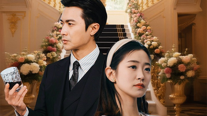 『京圈顶流爸爸』vs『叛逆千金』！66集甜宠短剧《别惹大小姐》高能上线！