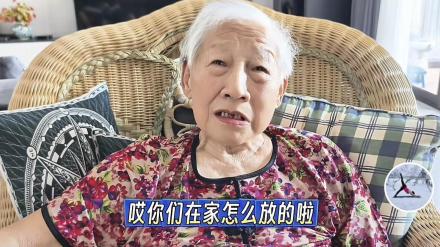 偏瘫老人行动不便，需要日夜陪护，子女不应苛刻要求其深夜独自行动。



母亲中风