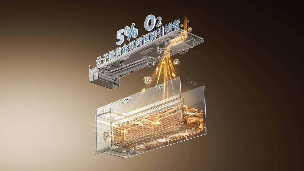 从“储存工具”到“营养管家”：追觅冰箱的AI进化论