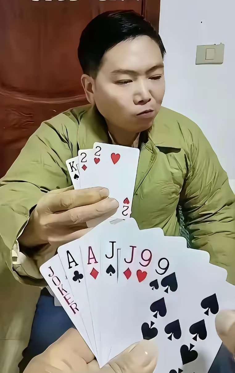 怎么才能赢他，在线等挺急的