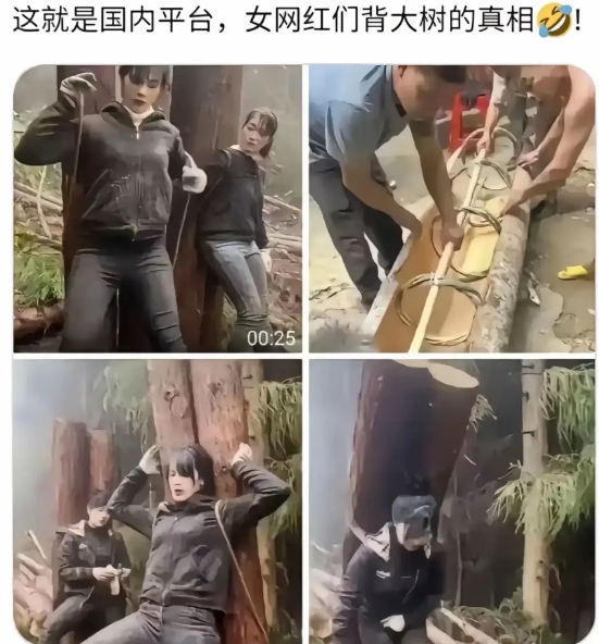 你不晓得，我妈他们就信这个