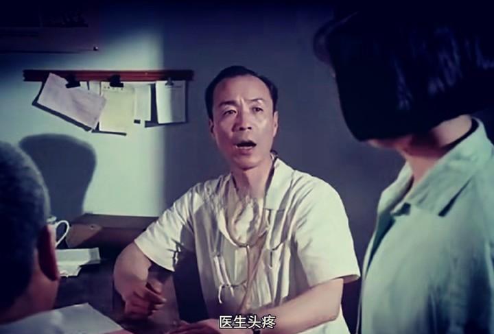 【老电影】你知道这是哪部电影的剧照吗？影片中有一干明星： 李秀明 、高宝成 、达