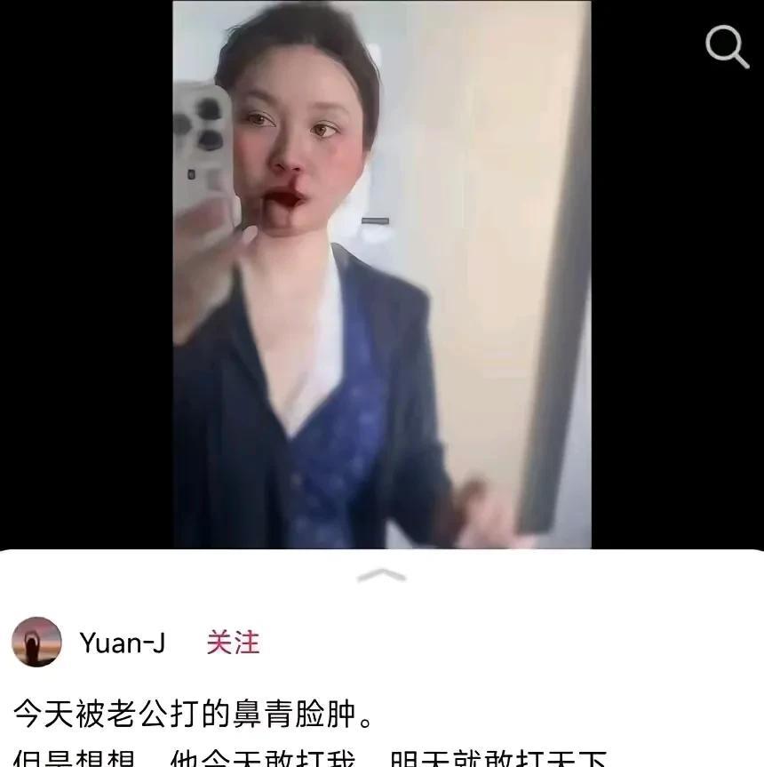 被pua得不轻啊[捂脸]