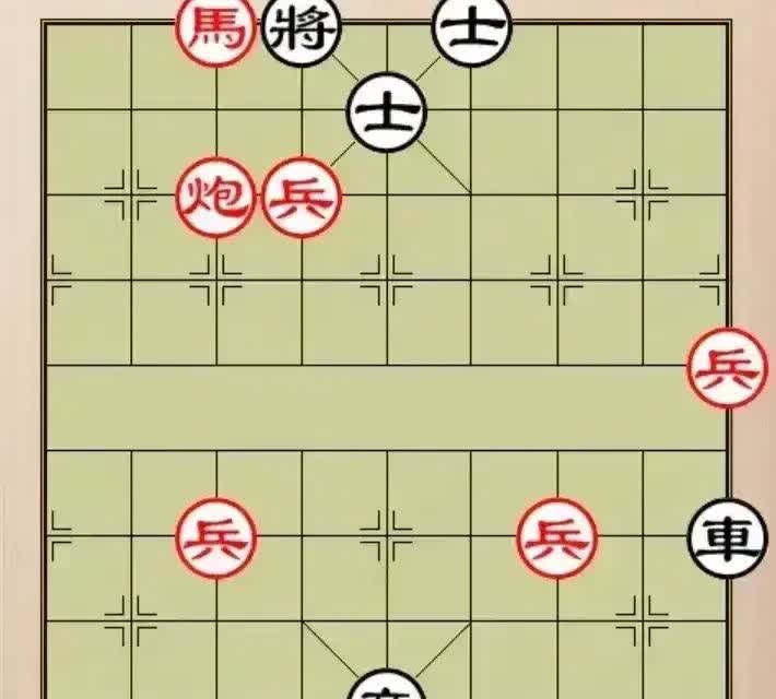一口气喝了一瓶东鹏特饮，肚子都饱了，也没想出红棋怎么赢，太难了！

黑棋花心