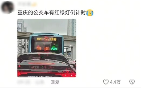 我每天起早贪黑的上网怎么还是被时代淘汰了 ​​​