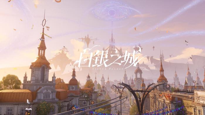 “如果敌人不服我的推理，那我也懂一些拳脚” 实测《白银之城》