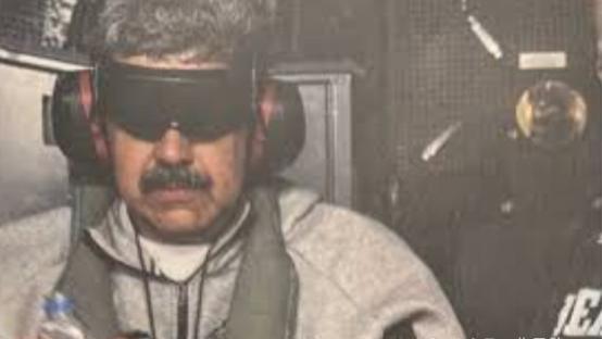 美国突袭并成功抓获马杜罗，他败在哪里？