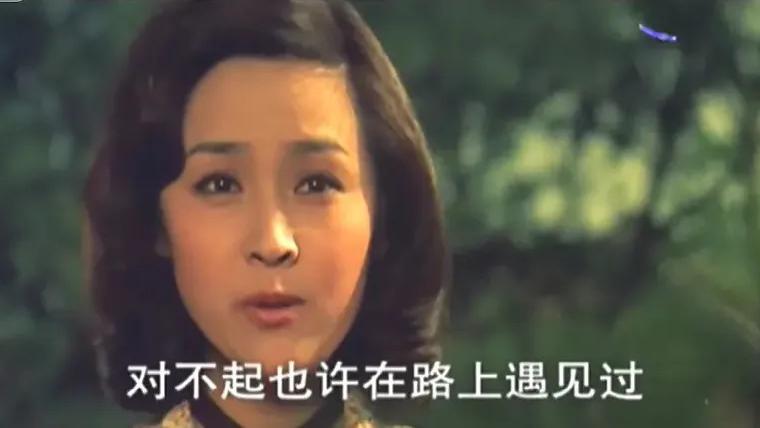 琼瑶早年虐恋片《海鸥飞处》：富家女喜欢cos，分别伪装成杀人犯、歌女和大学生接近男主，男主虽动心但也