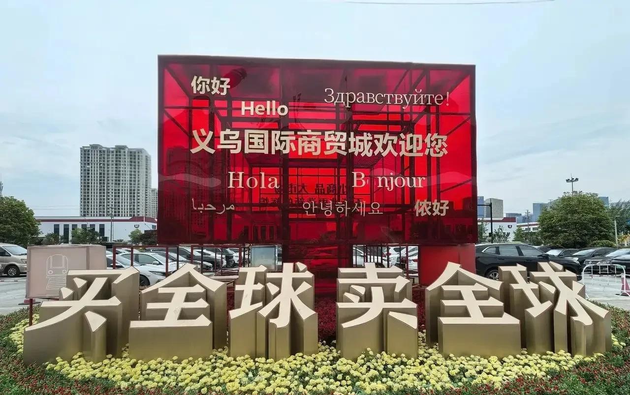 这招挺绝的！
频繁听说印度三哥做生意，没有诚信可言！拖欠货款，吃拿卡要层出不穷！