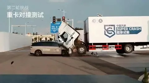 请卡车司机以后离理想远点，太危险了。