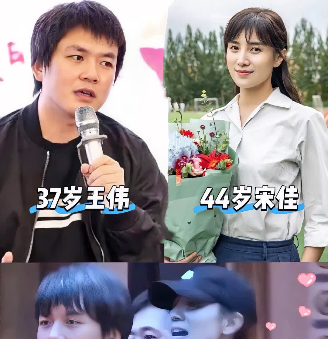 刚刚特地去查了一下宋佳的老公

不查不知道，查完发现此人绝不一般，99％的女