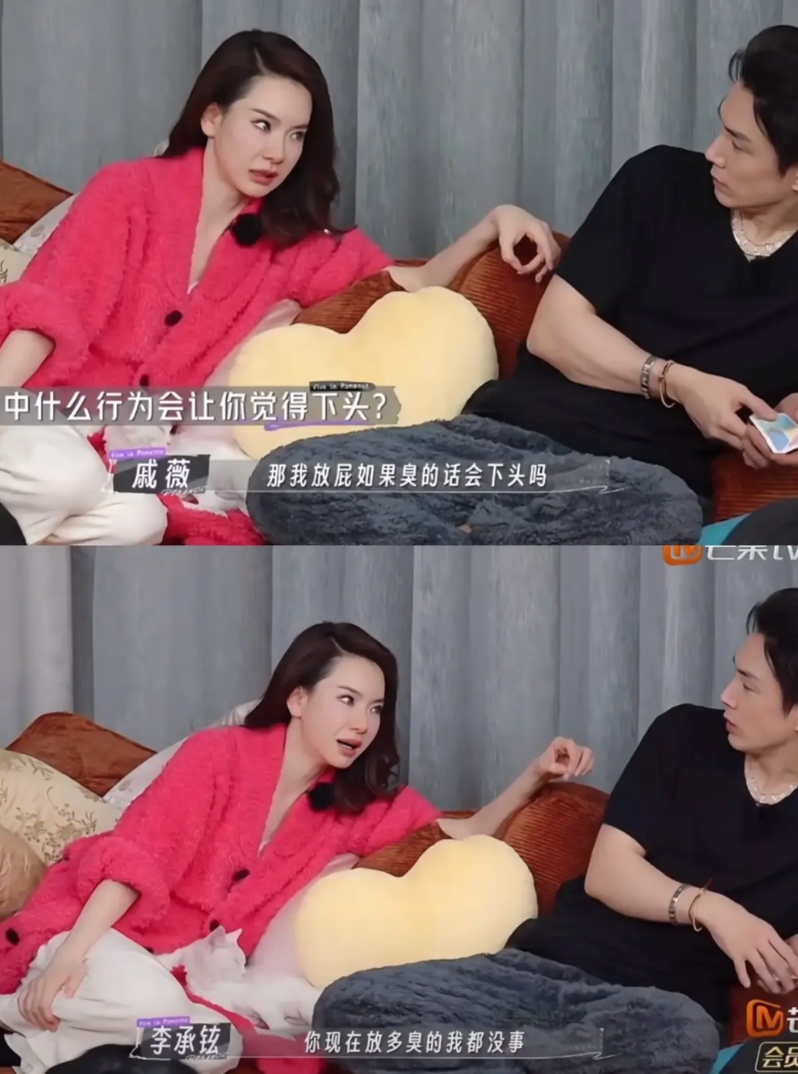 我天儿啊，这话题太上头了，你来看看什么是真爱。

戚薇夫妻俩被采访，问 : 恋爱