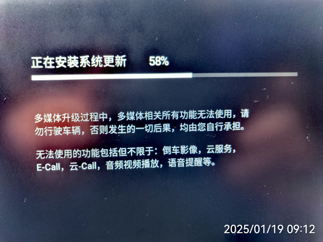 25款宋plusDMI升级了什么东西
不知道作用怎么样，手一快直接点击升级了，浪