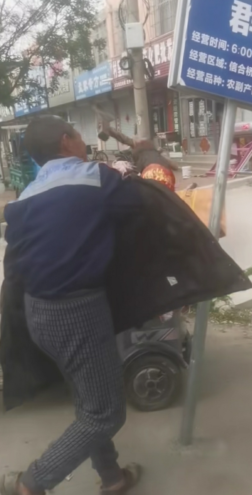 这大爷可以啊。