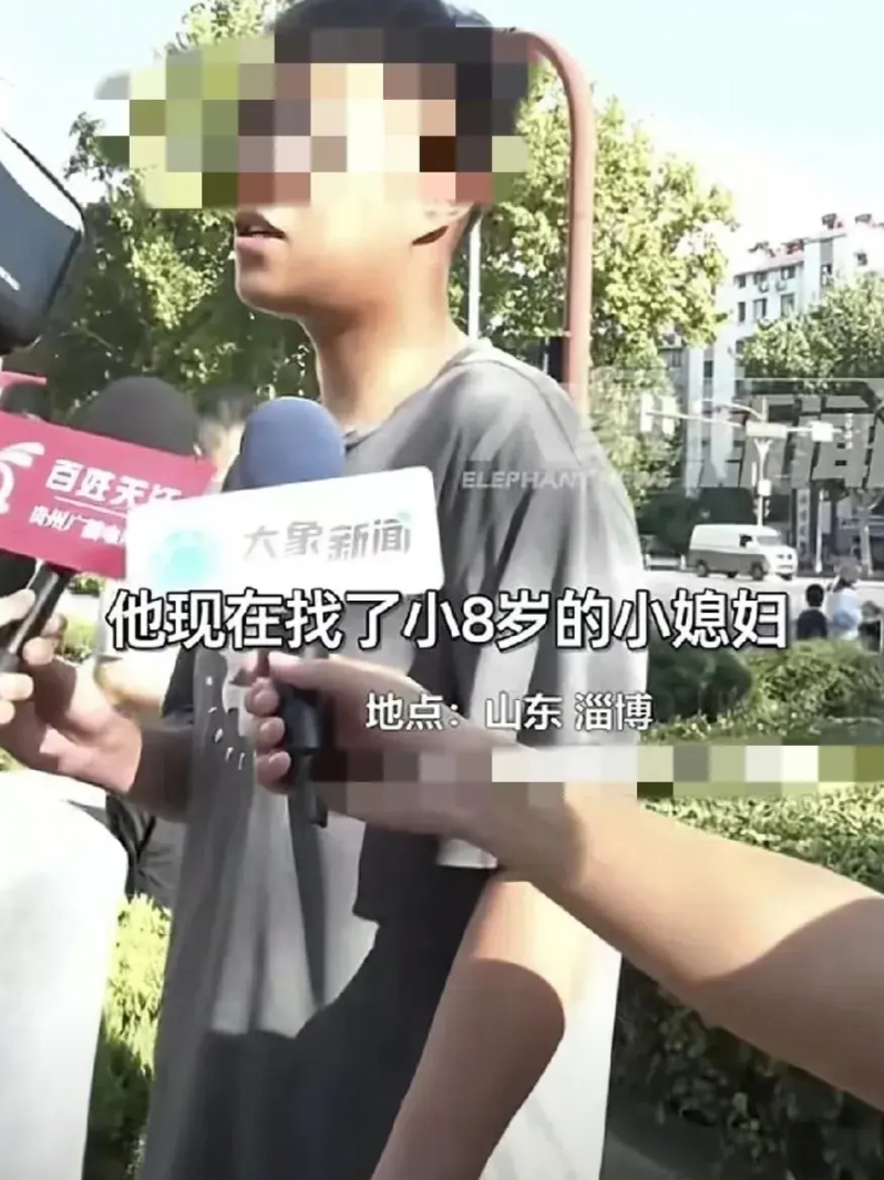说6点吧：

1，姜先生离婚了，找8岁小媳妇是他的自由。

2，养育你20年，就