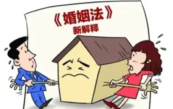给有女儿的解读下新婚姻法，个人见解，不喜勿喷。

第一点：女儿结婚前，你给买个房