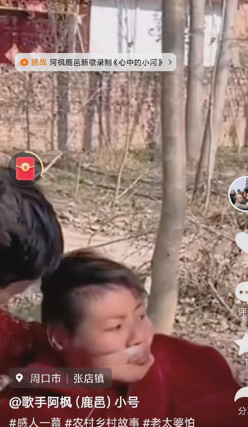 这么恐怖？是真的吗？

看到“树兰妮娃”事件，心里真不是滋味，难以想象妮娃经历了