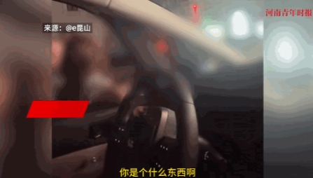 “必须严惩！”近日，湖南长沙，一车主不小心把车开进死胡同，倒车出去时，礼让行人却