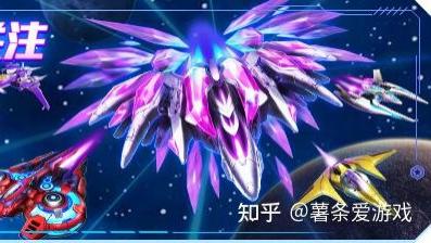 战神速合！《雷霆战机》新攻略：巡航远征爆红装 + 竞技场躺赢