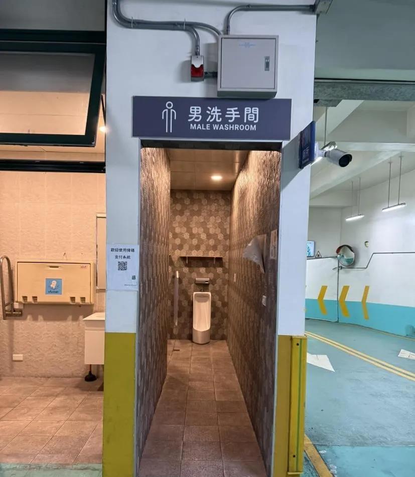这个位置真的有用吗