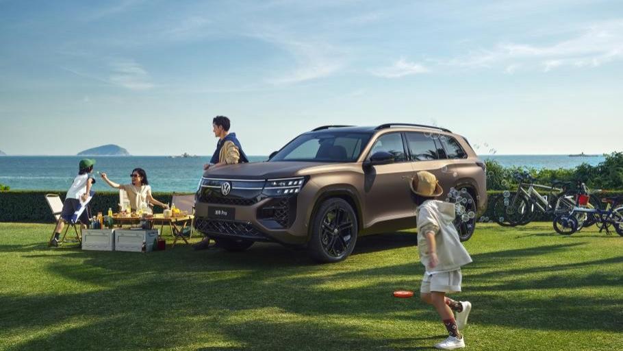 上汽大众途昂 Pro斩获“2025微博年度卓越车型”