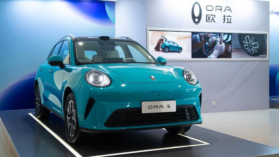 长城欧拉5上市，以全球品质定义“年轻人的严选车”